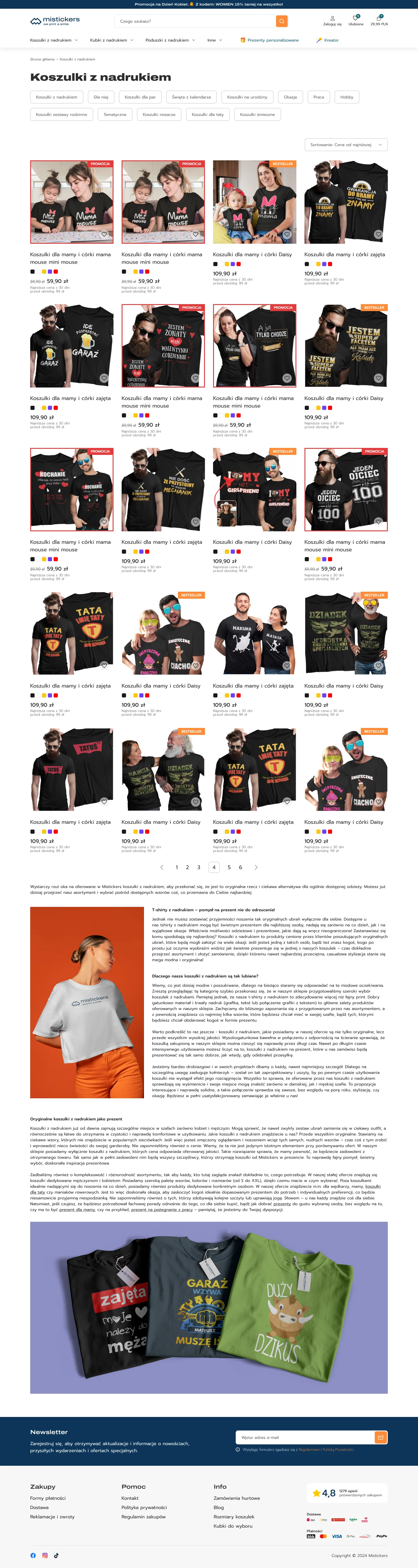 Mistickers.pl – 300% Revenue Growth by Fixing What Was Broken in the Purchase Flow — website00002